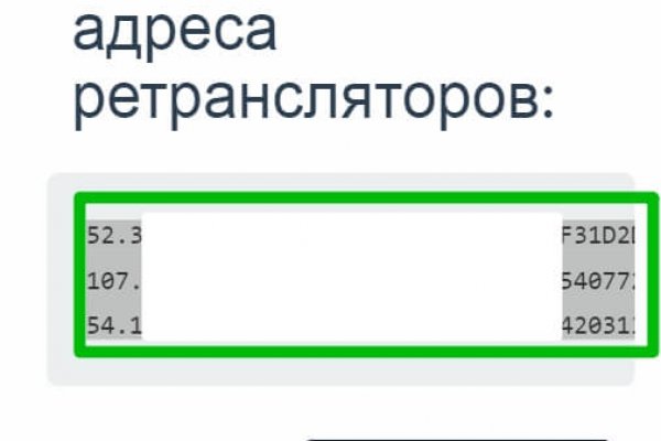 Почему сегодня не работает площадка кракен