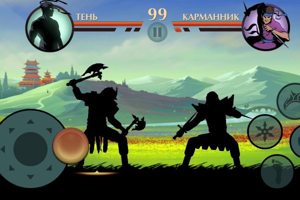 Кракен маркет kr2web in