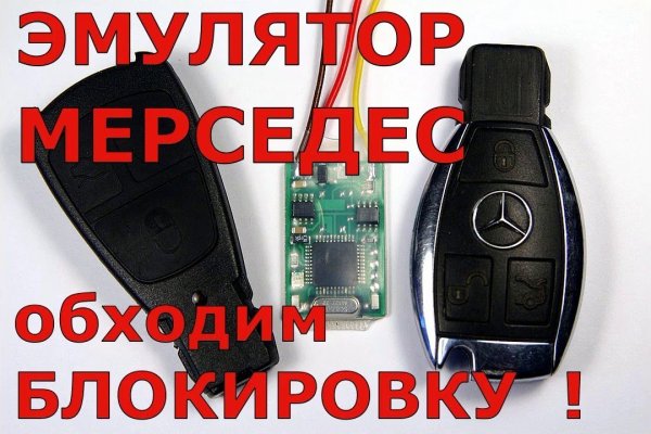 Кракен вход магазин