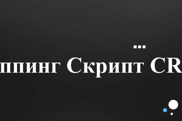 Кракен маркетплейс купить порошок