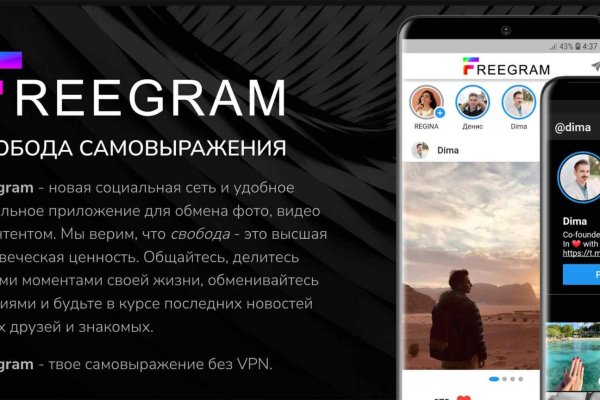 Tor kraken маркет