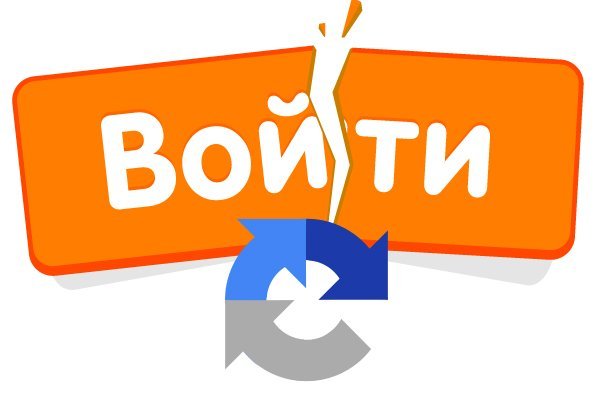 Открыть даркнет