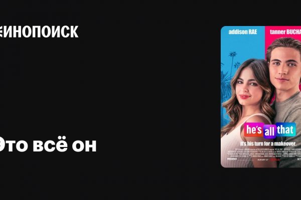 Кракен дарк ссылка
