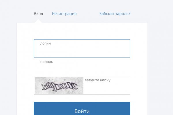 Как зайти в кракен торе