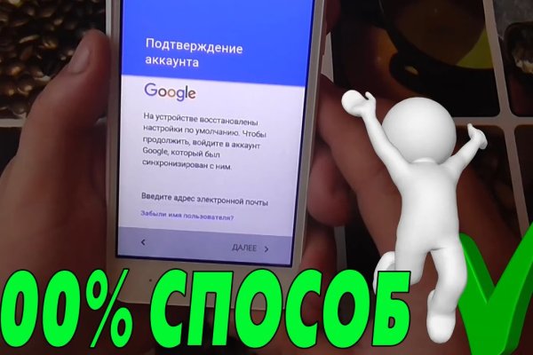 Ссылки сайтов даркнета