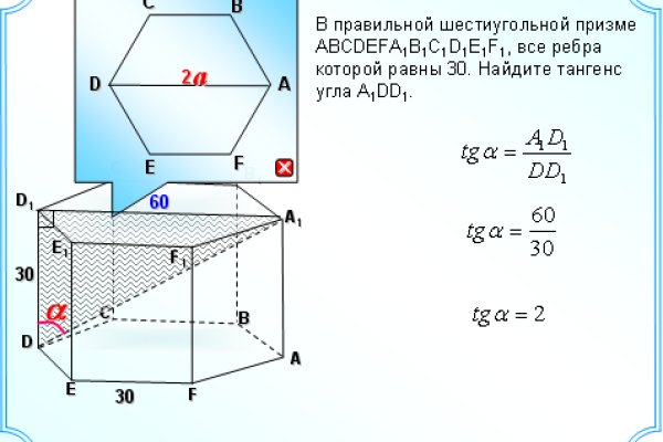 Кракен зеркало рабочее kr2web in