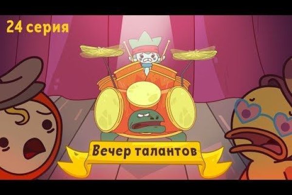 Ссылки на сайты в даркнете