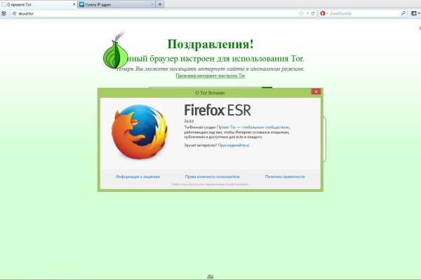 Кракен сайт kr2web in