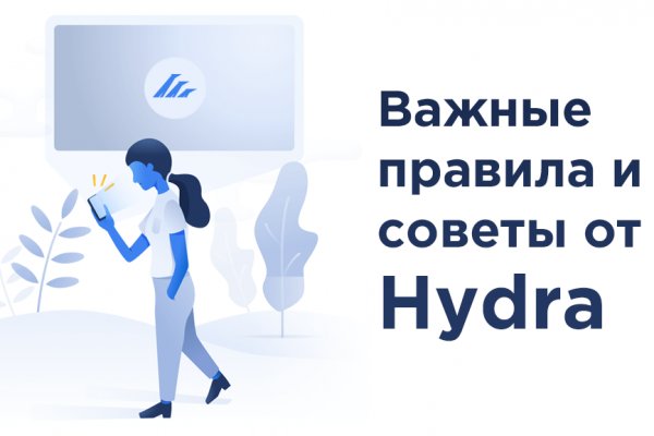 Мега зеркала тор онион мориарти кракен