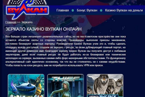 Наркотики заказать