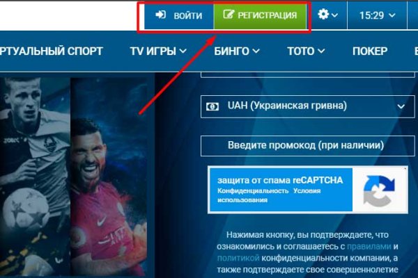 Кракен сайт с наркотиками