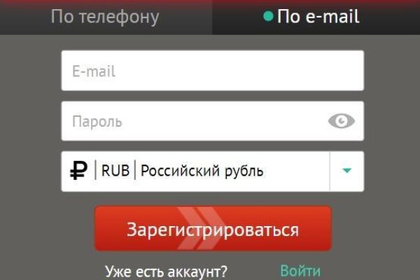 Нарко сайт кракен