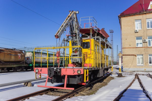 Кракен даркнет маркет плейс