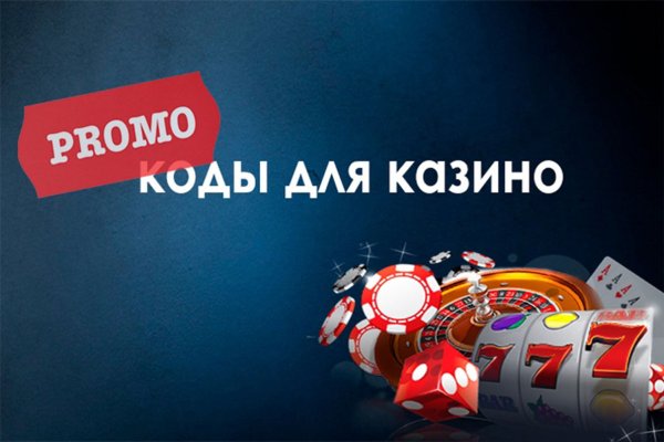 Кракен современный даркнет